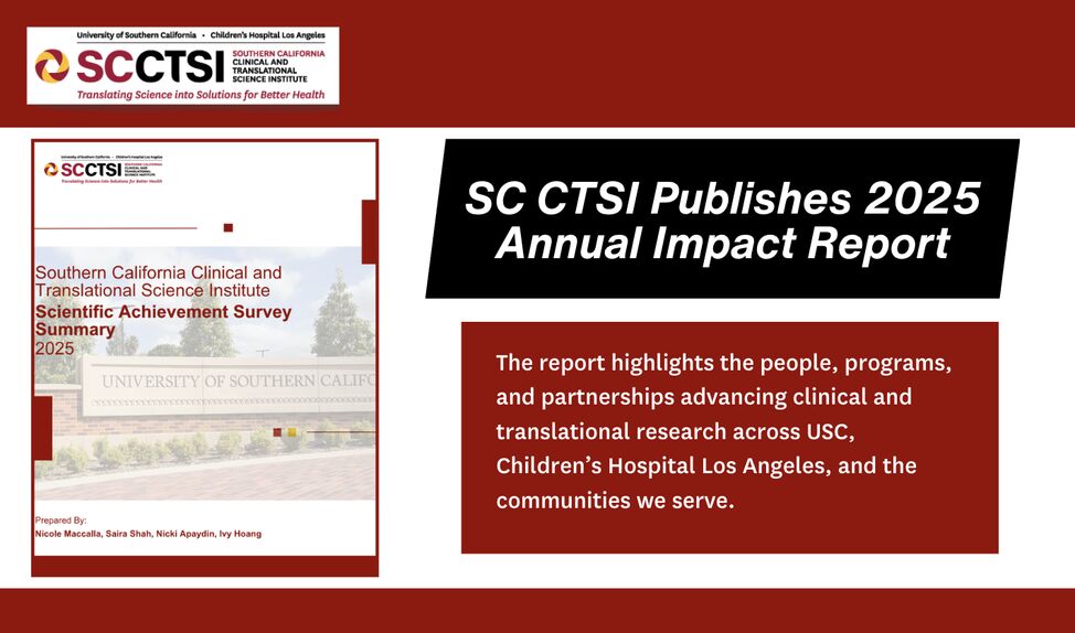 SC CTSI Publishes 2025 Annual Impact Report